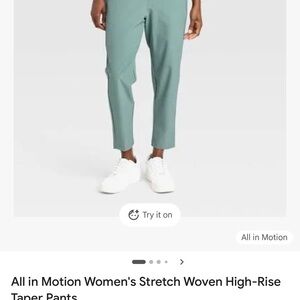 All in Motion Women’s Stretch Woven High-Rise Taper Pants, XL